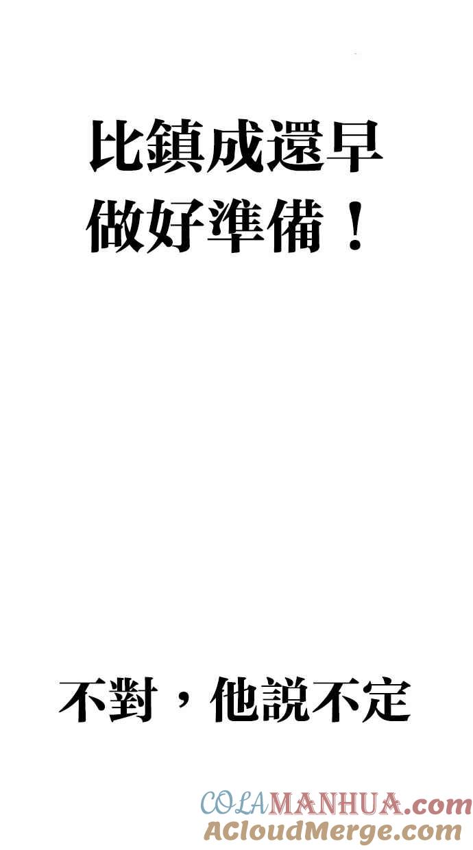 第249页