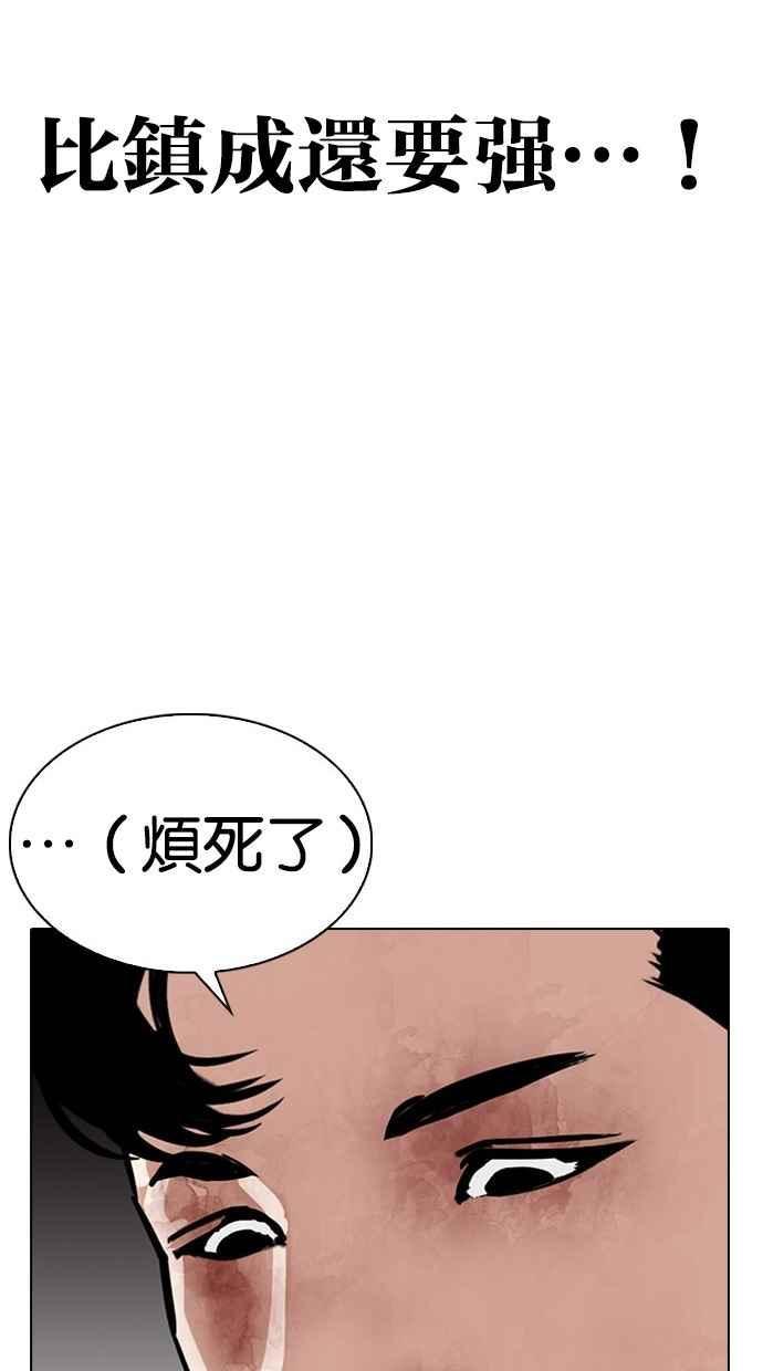第253页