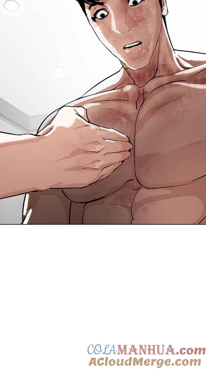 第257页