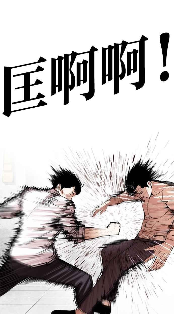 第259页