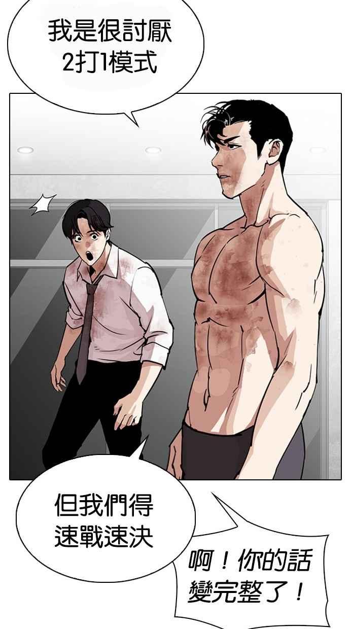 第275页