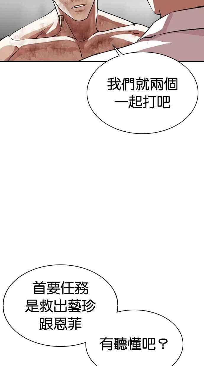 第279页