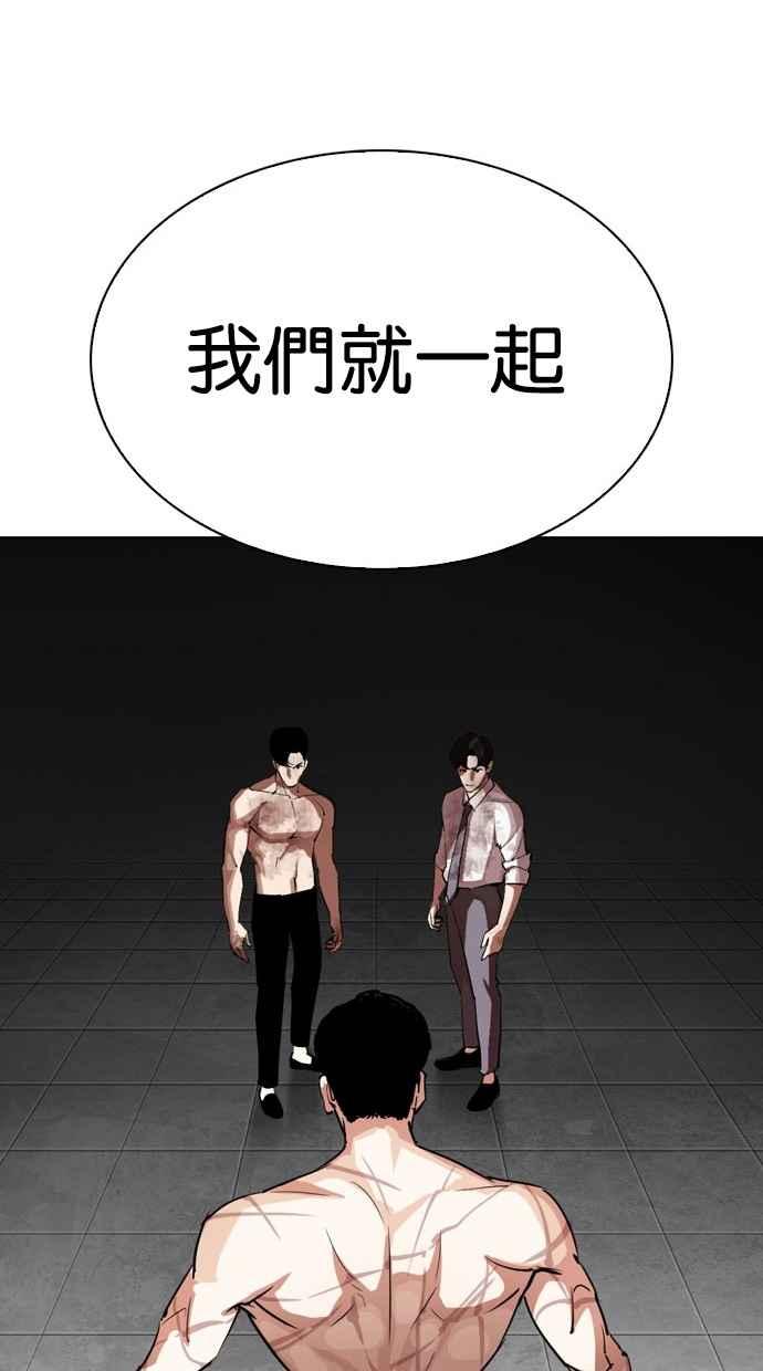 第285页