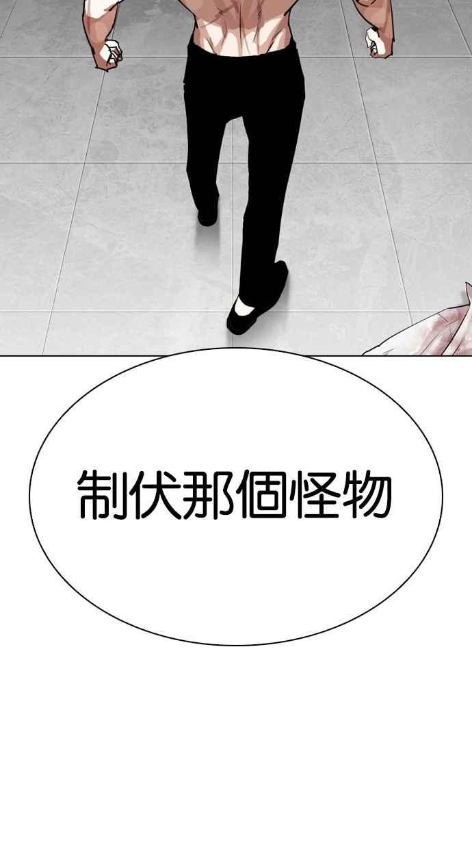 第287页