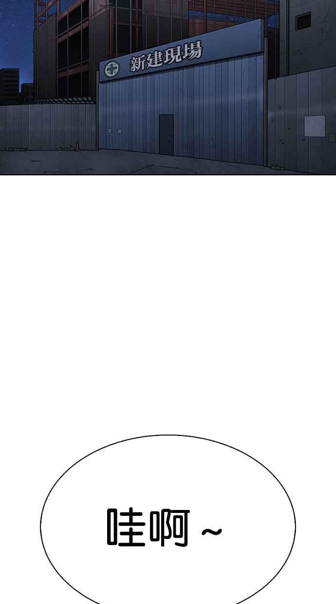 第291页