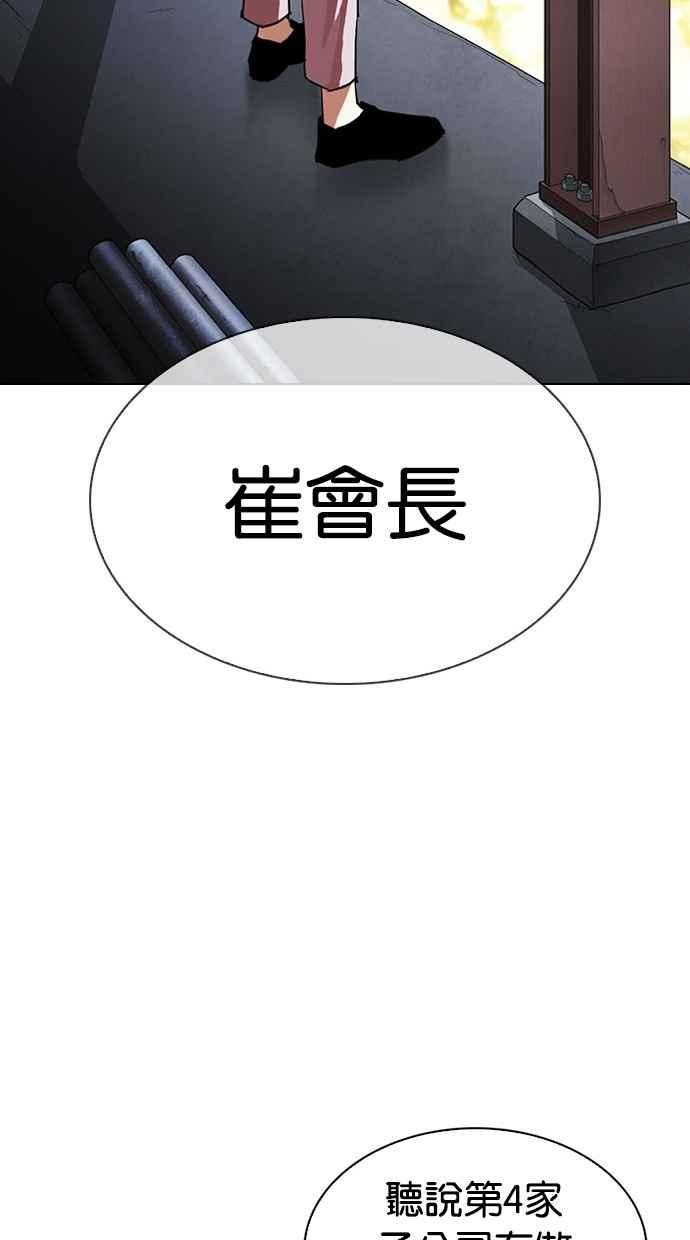 第301页