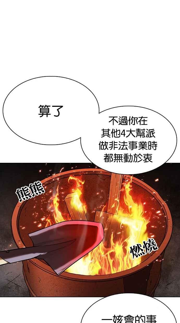 第307页