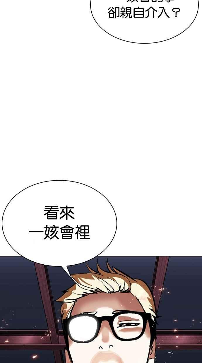 第309页