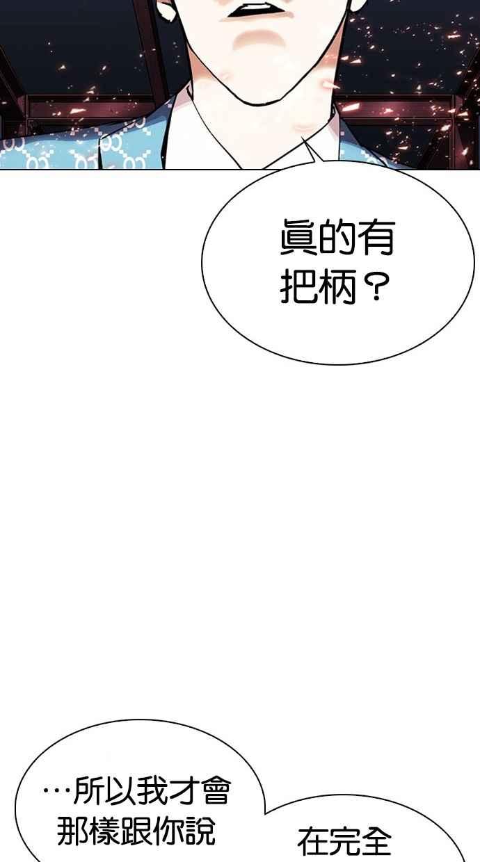 第311页