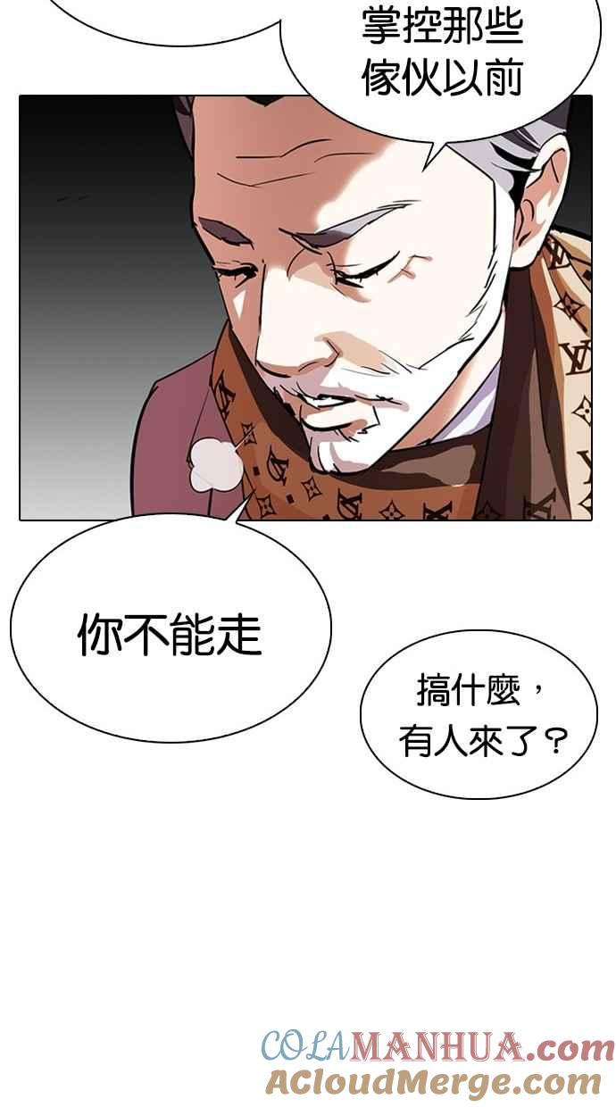 第313页