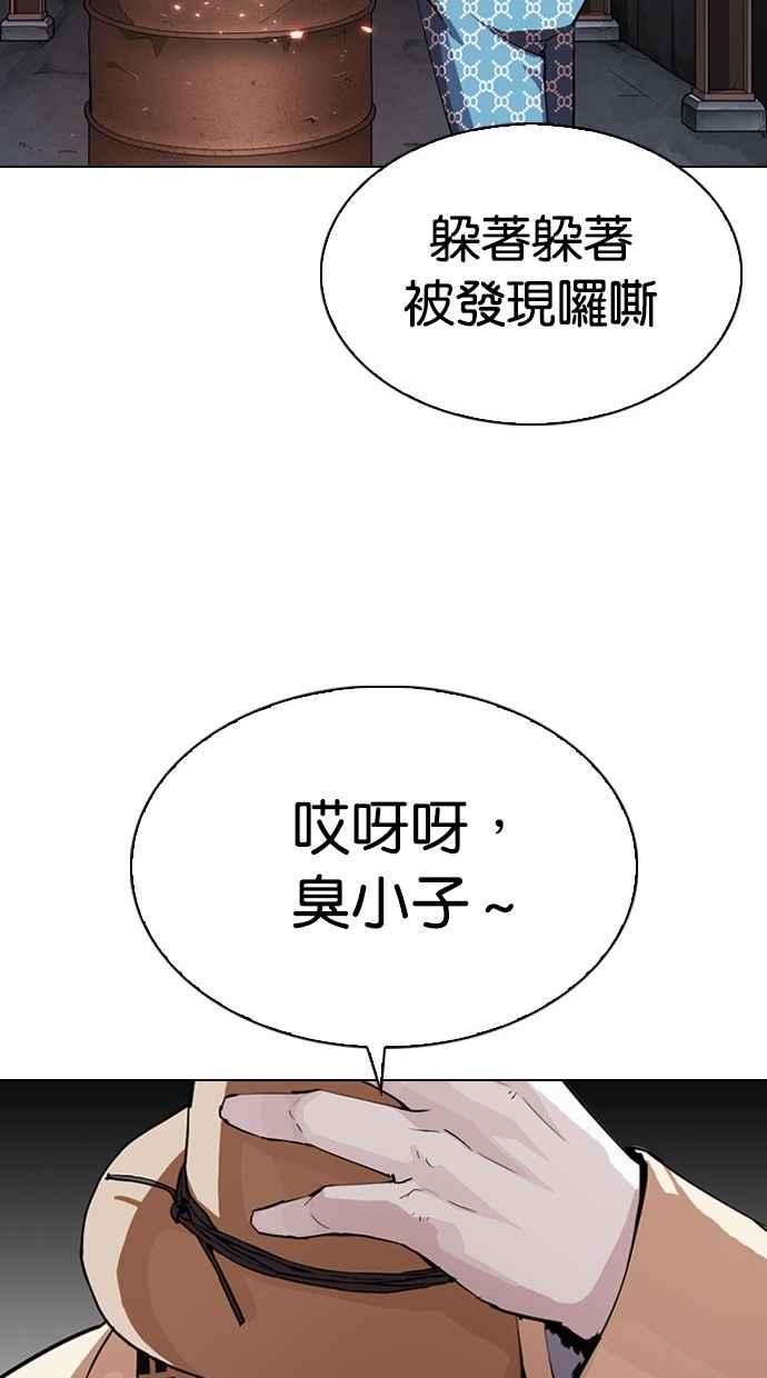 第317页