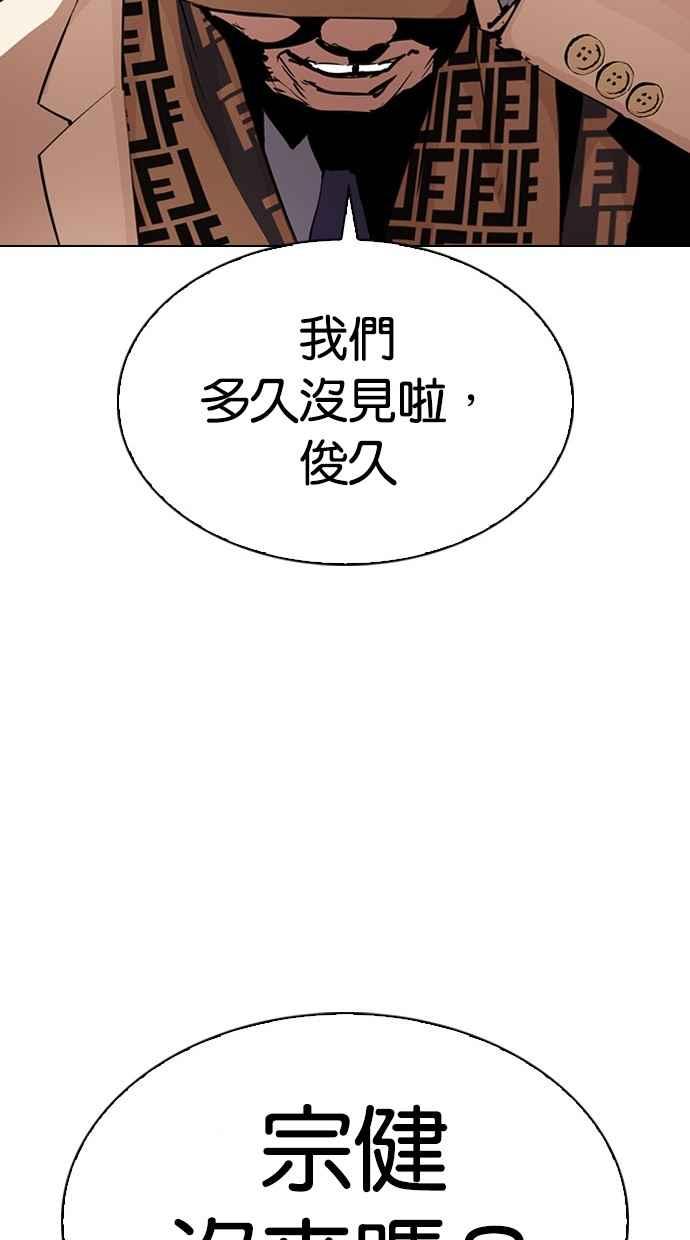 第319页