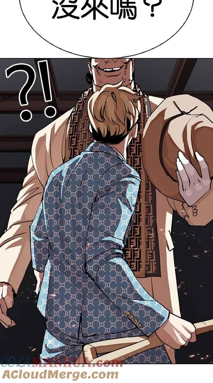 第321页