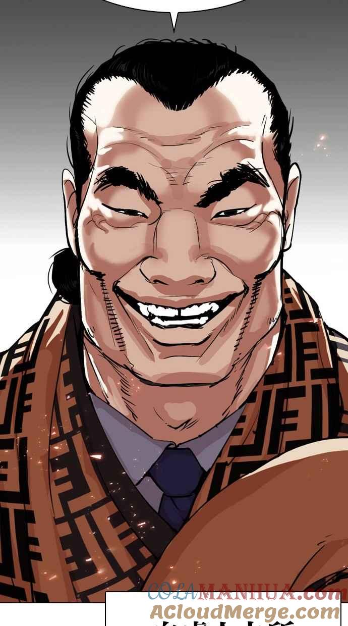 第329页