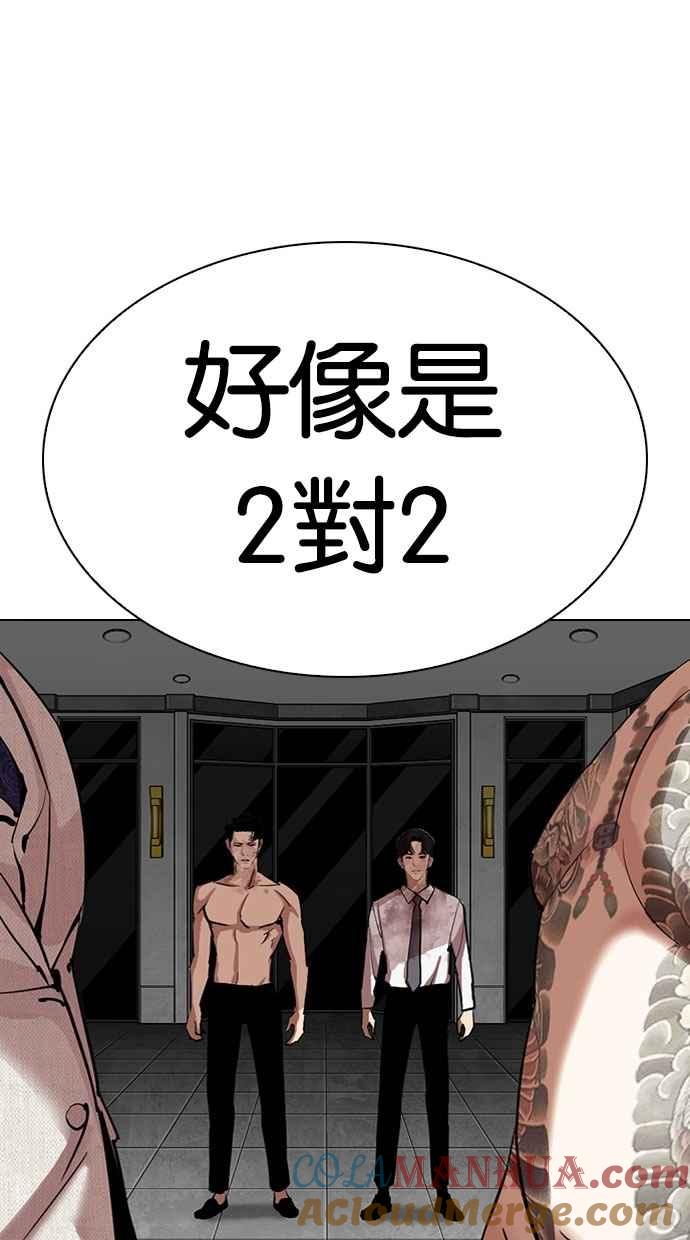 第161页