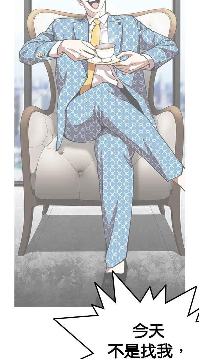 第175页