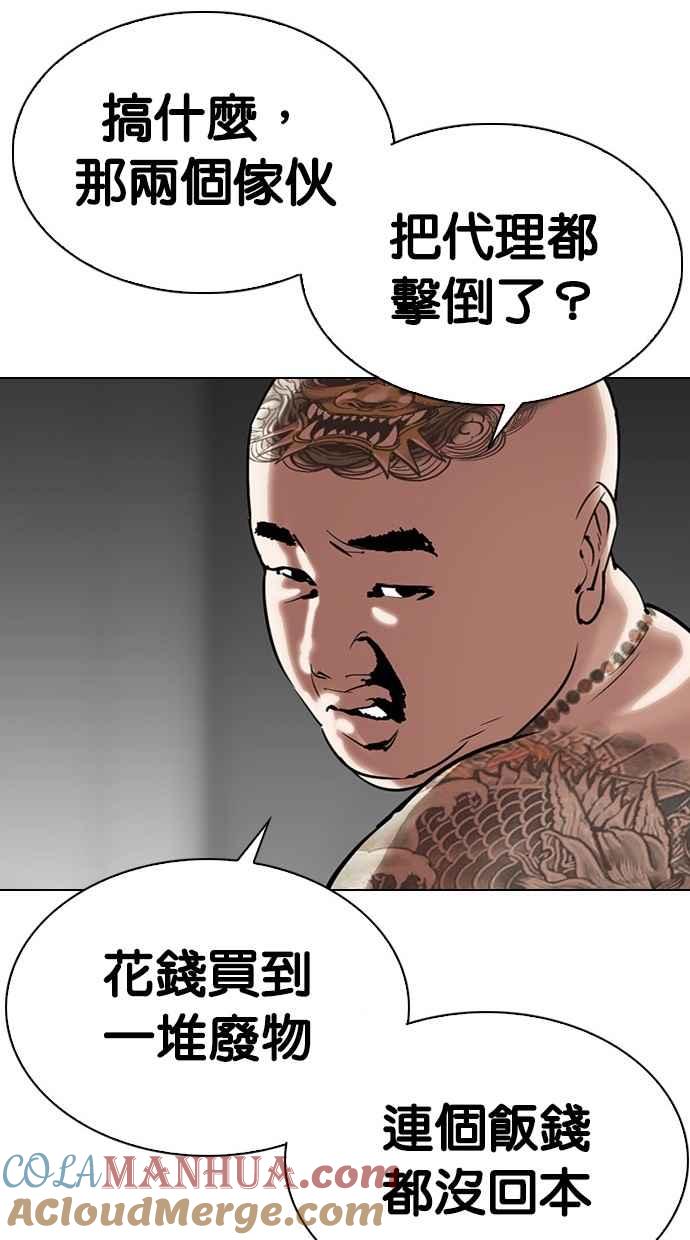 第185页