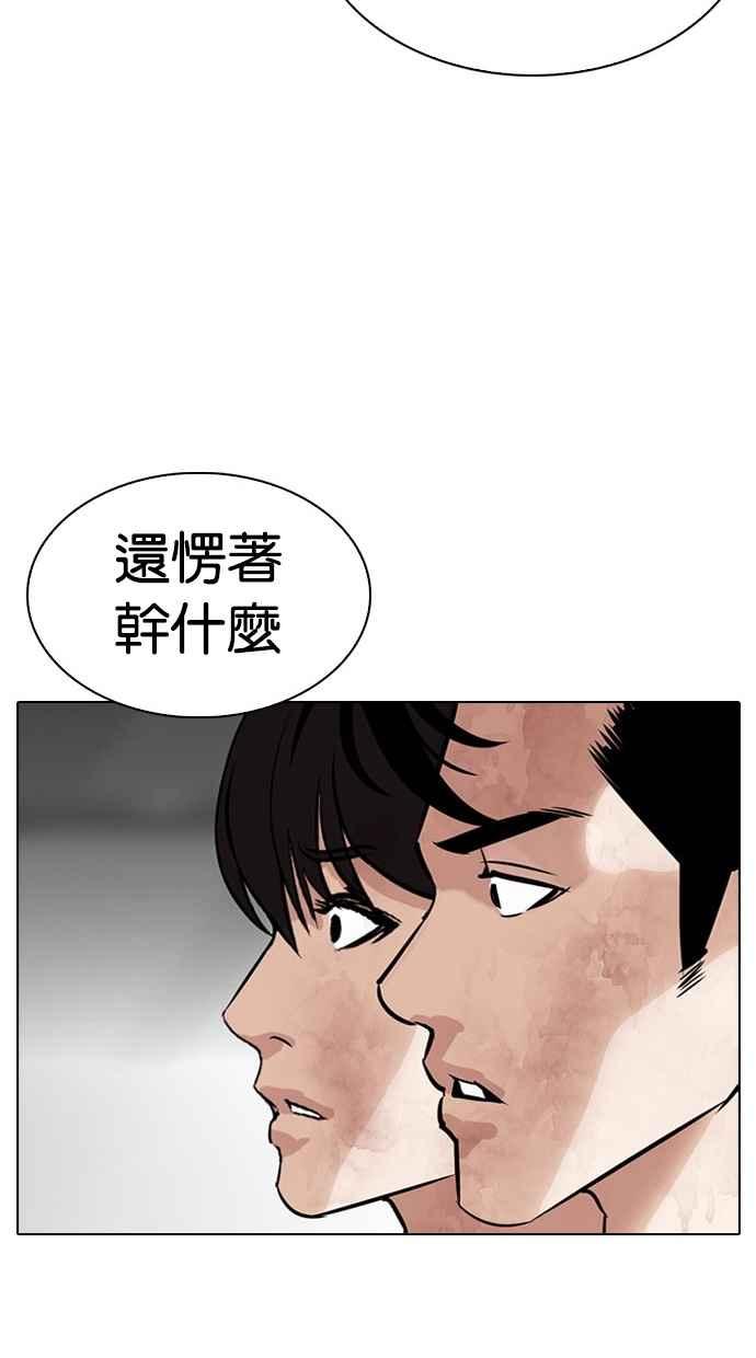 第187页