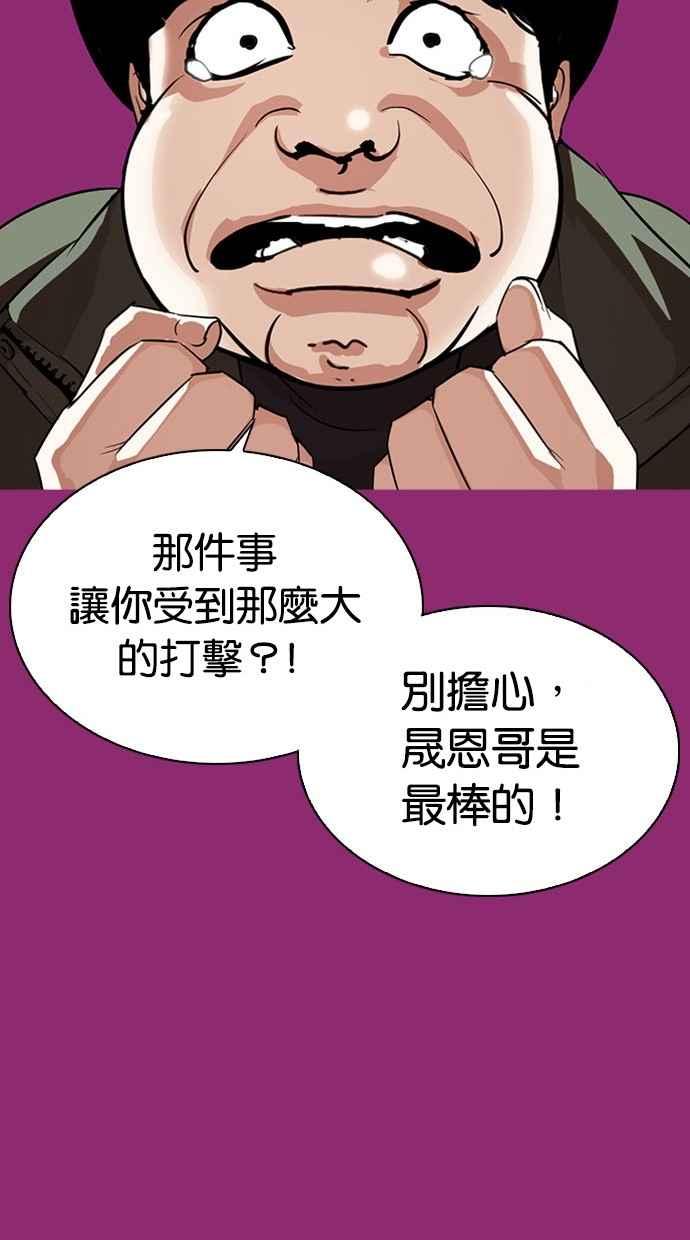 第207页