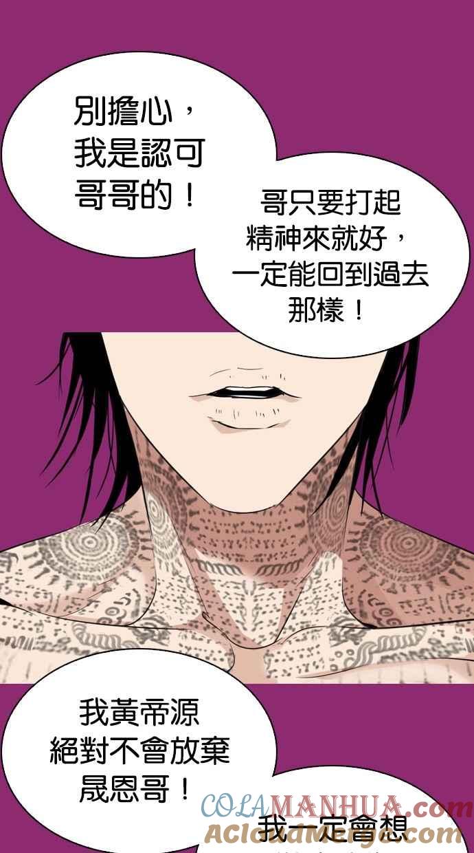 第209页
