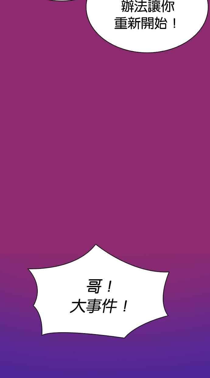 第211页