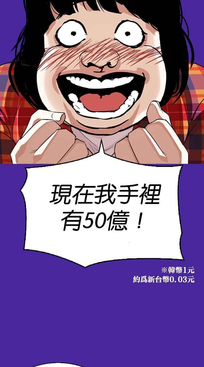 第215页