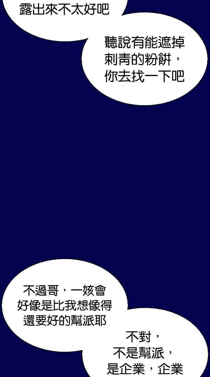 第231页