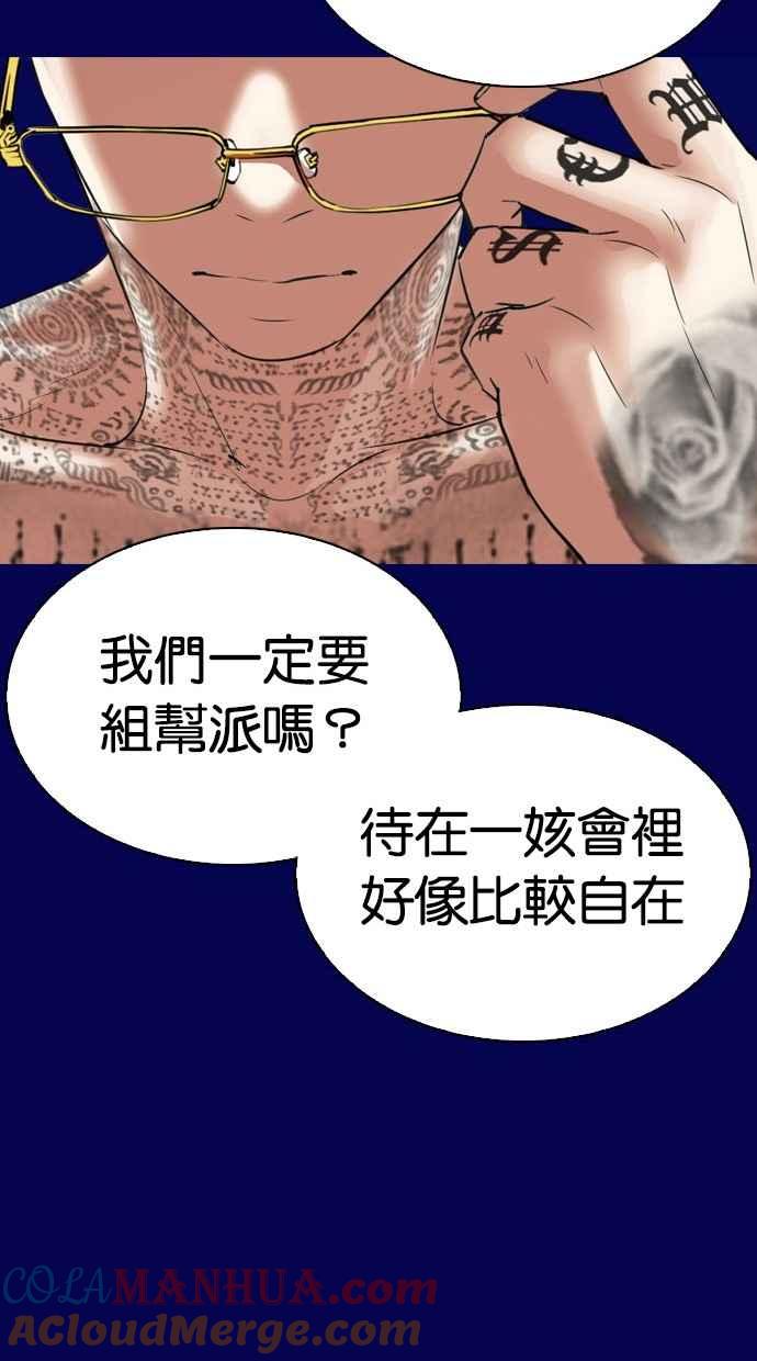 第233页