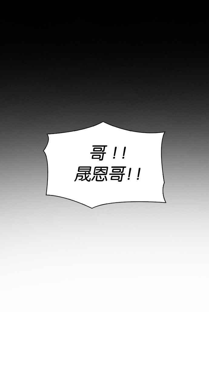 第245页