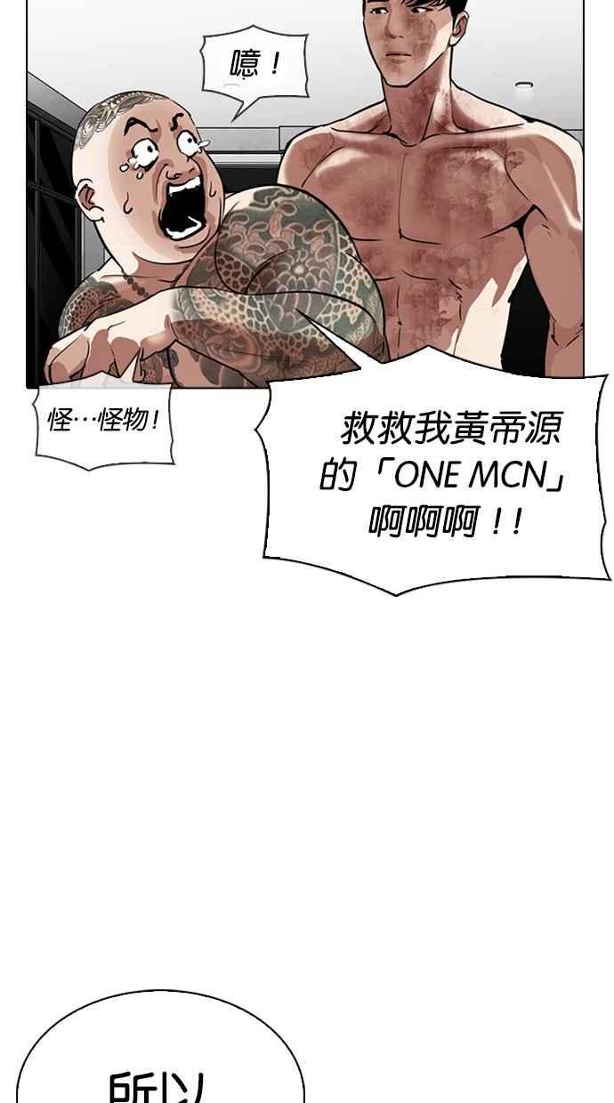 第251页