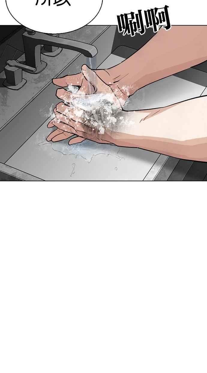 第253页