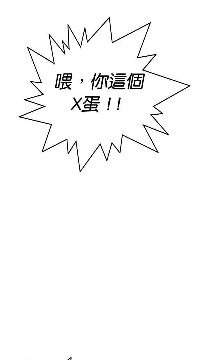 第259页