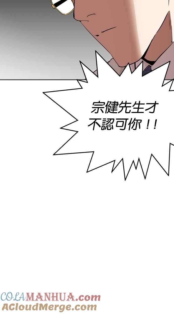 第265页