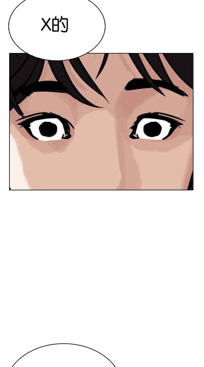 第269页