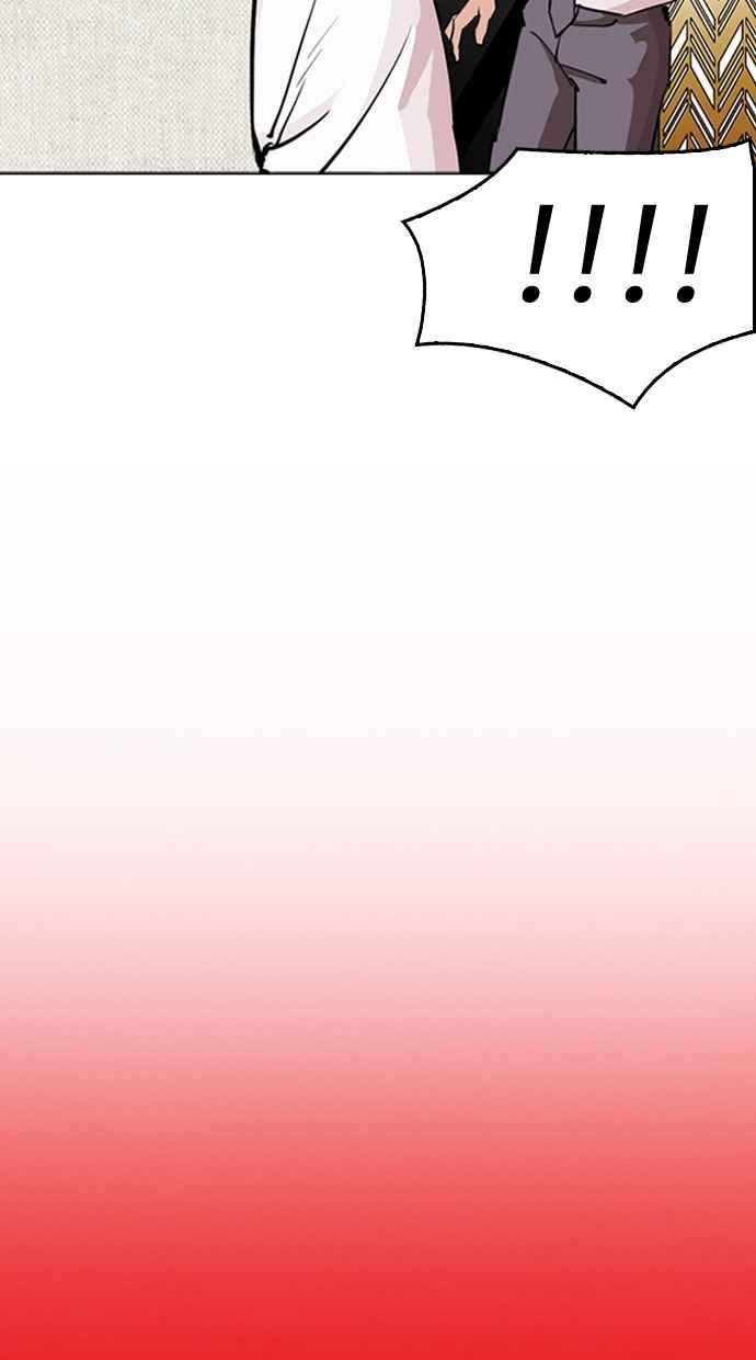 第277页