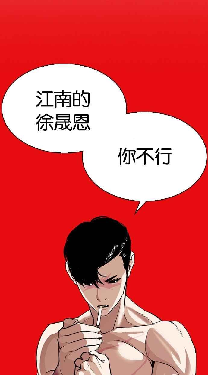 第279页