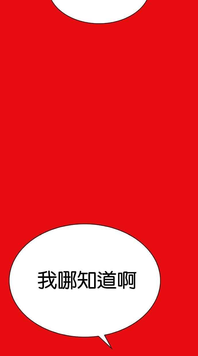 第287页