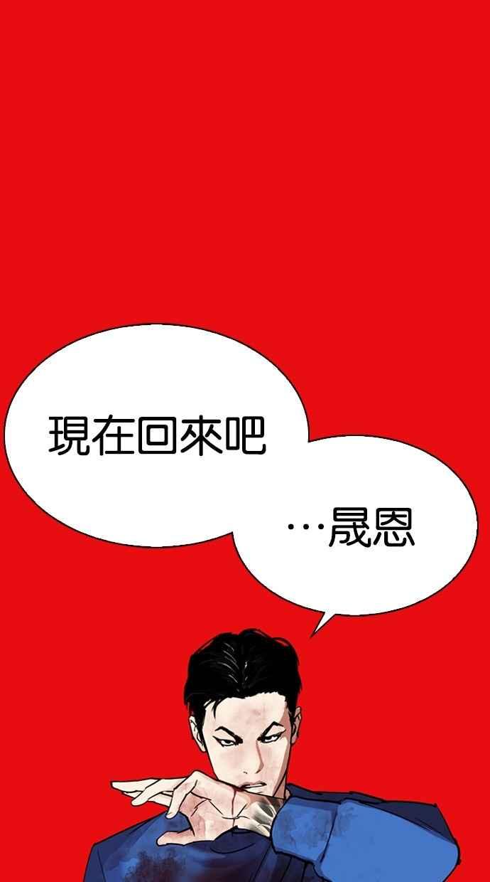 第291页
