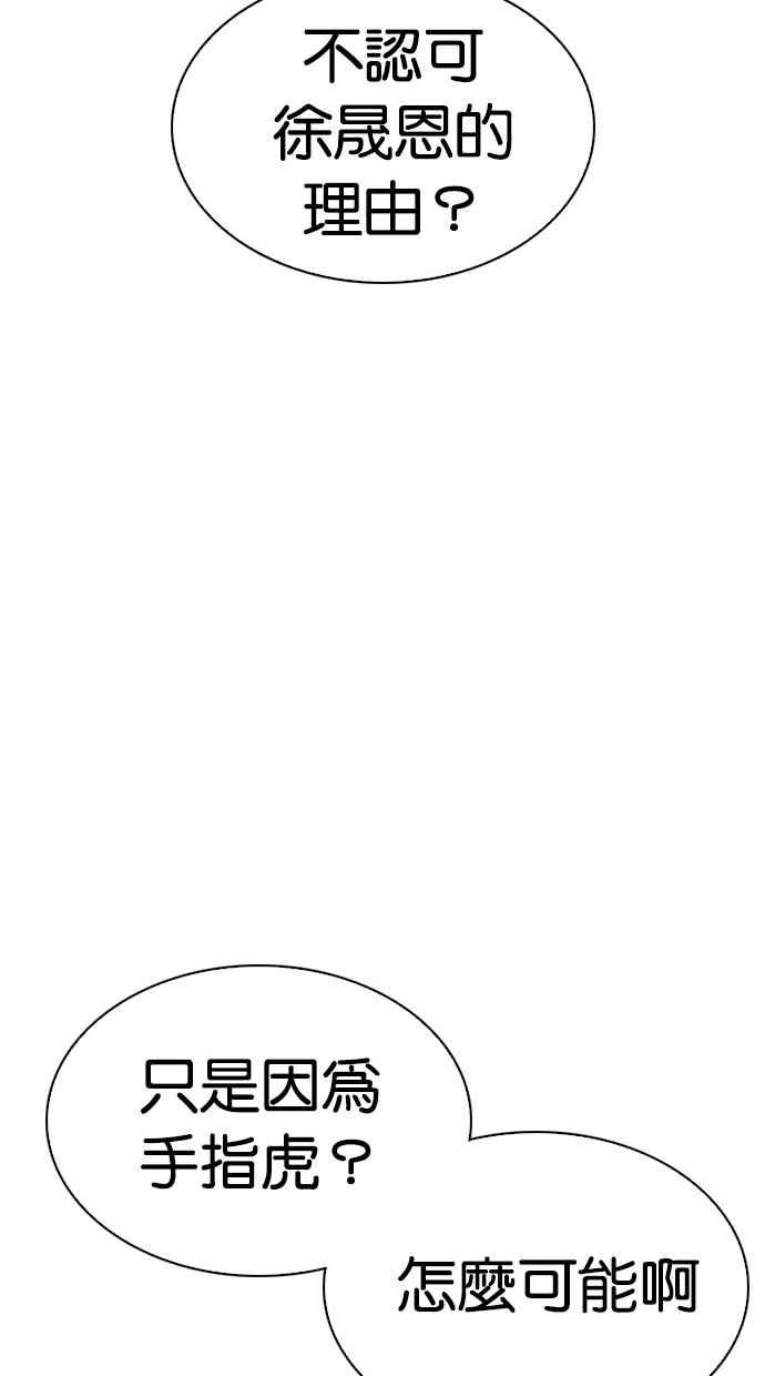 第327页