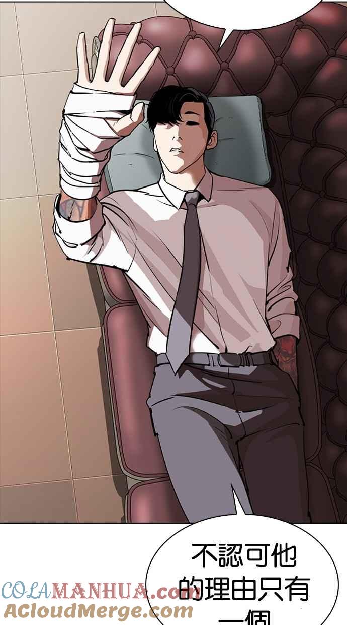 第329页