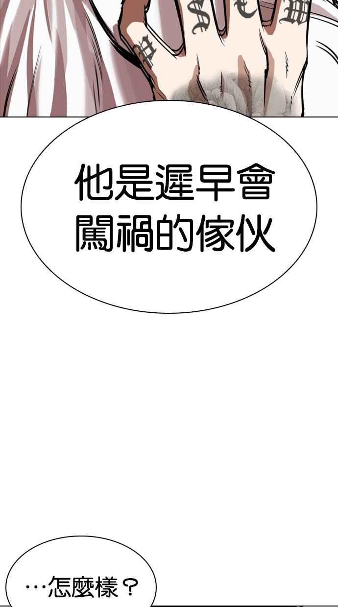 第335页