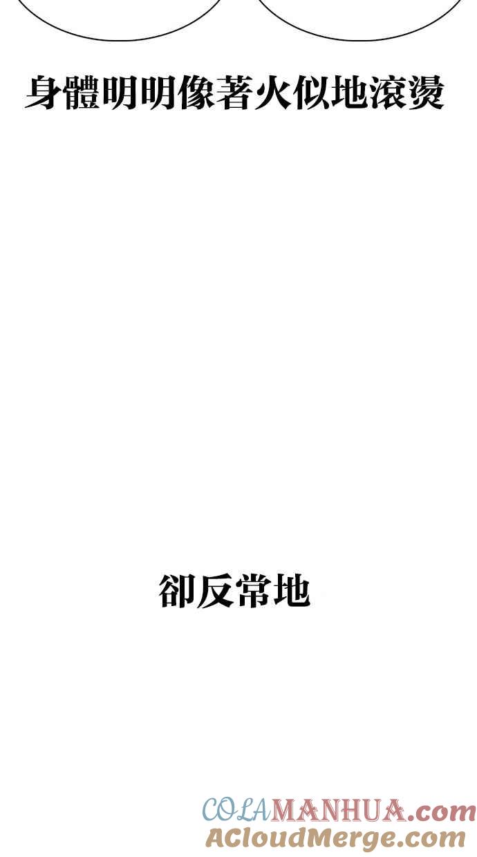 第353页