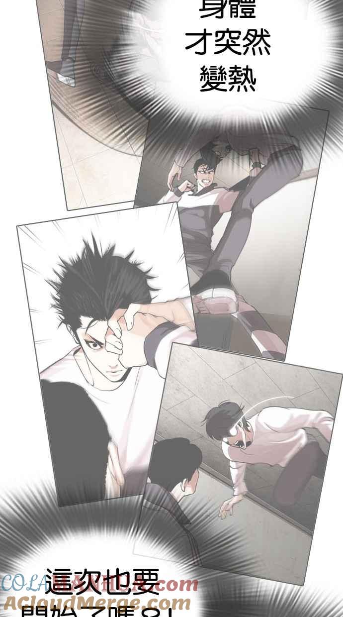 第145页