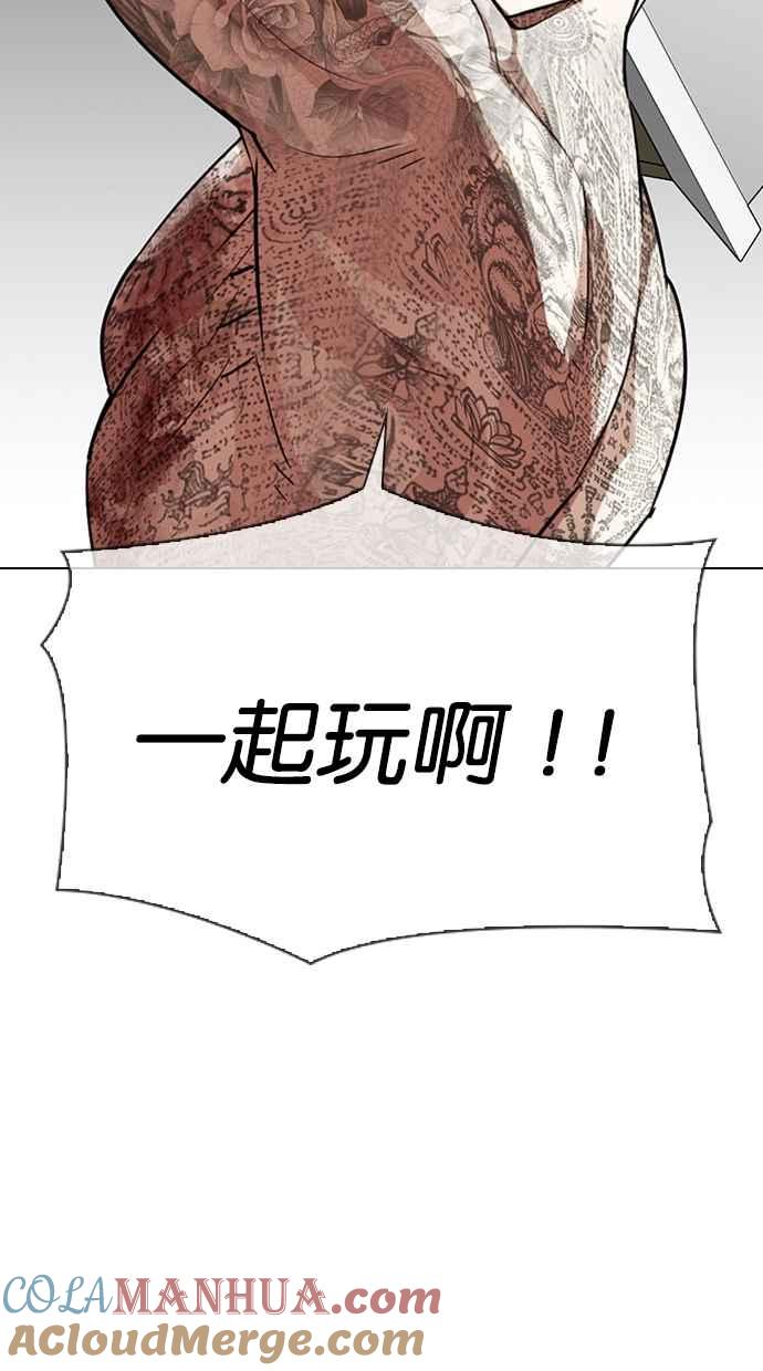第199页