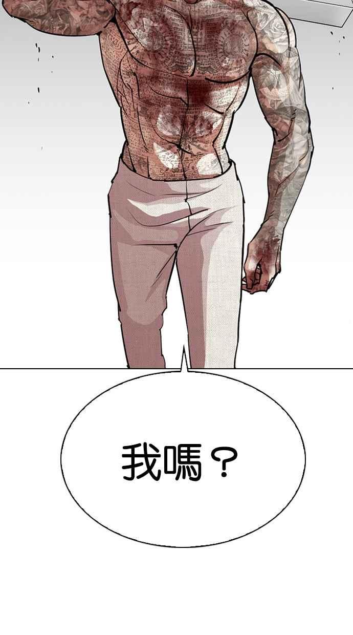 第209页
