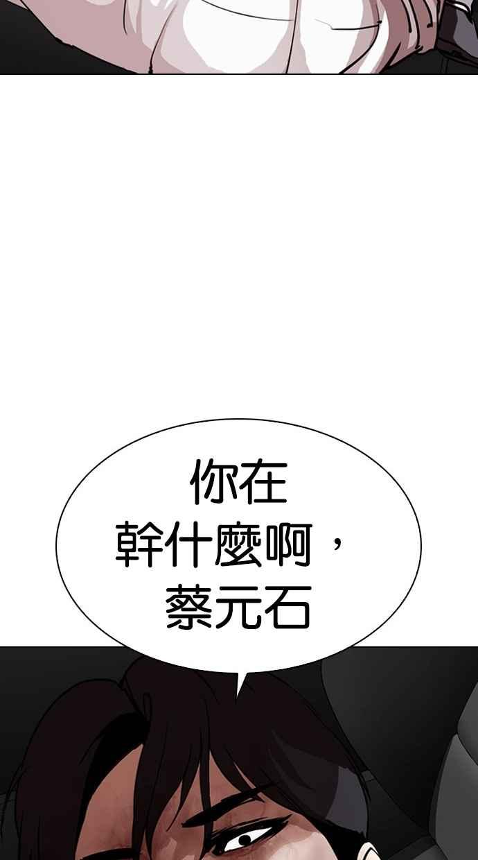 第217页