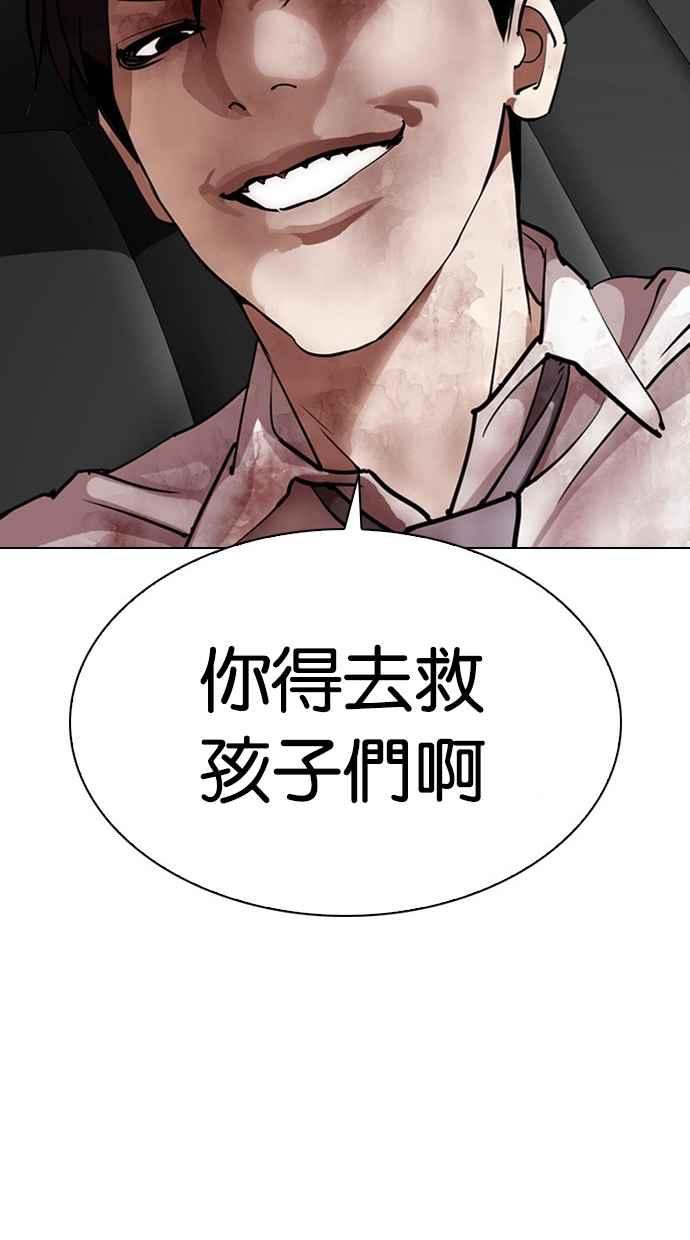 第219页