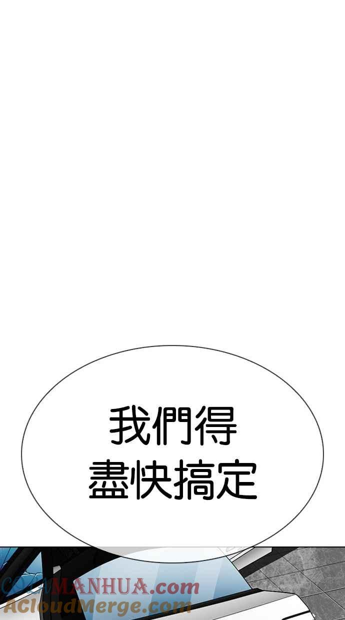 第223页