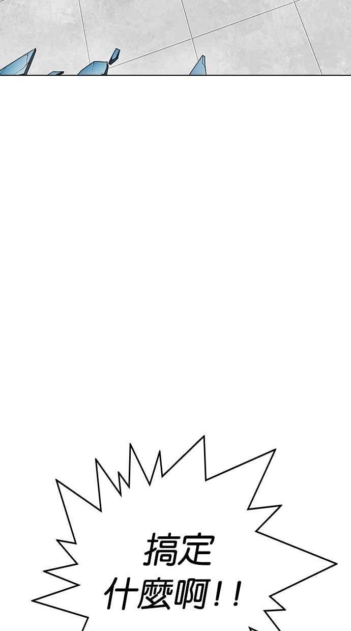 第227页