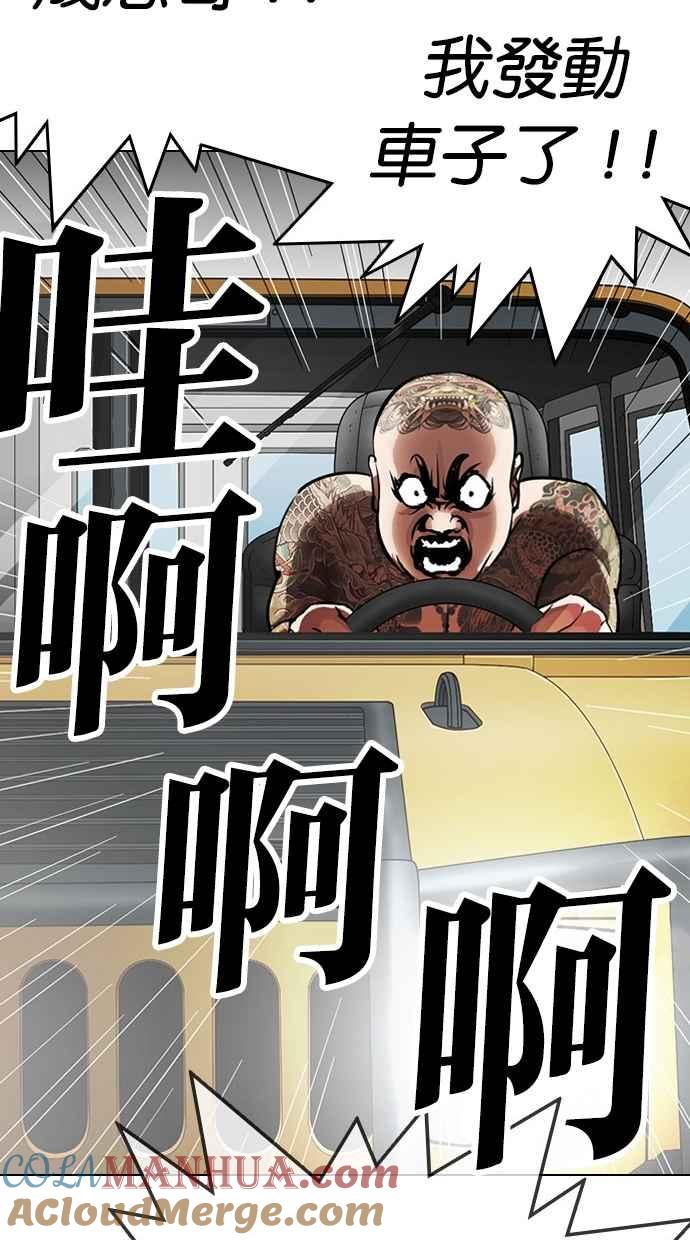 第231页
